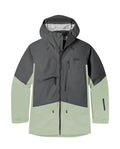 Mens Figment Jacket